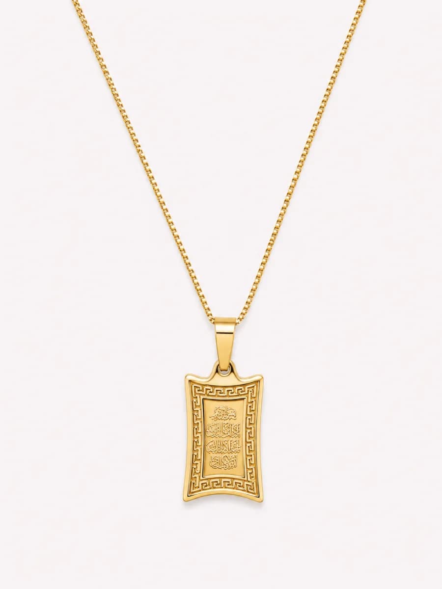 Premium Seri | Nazar Duası Gold Kolye